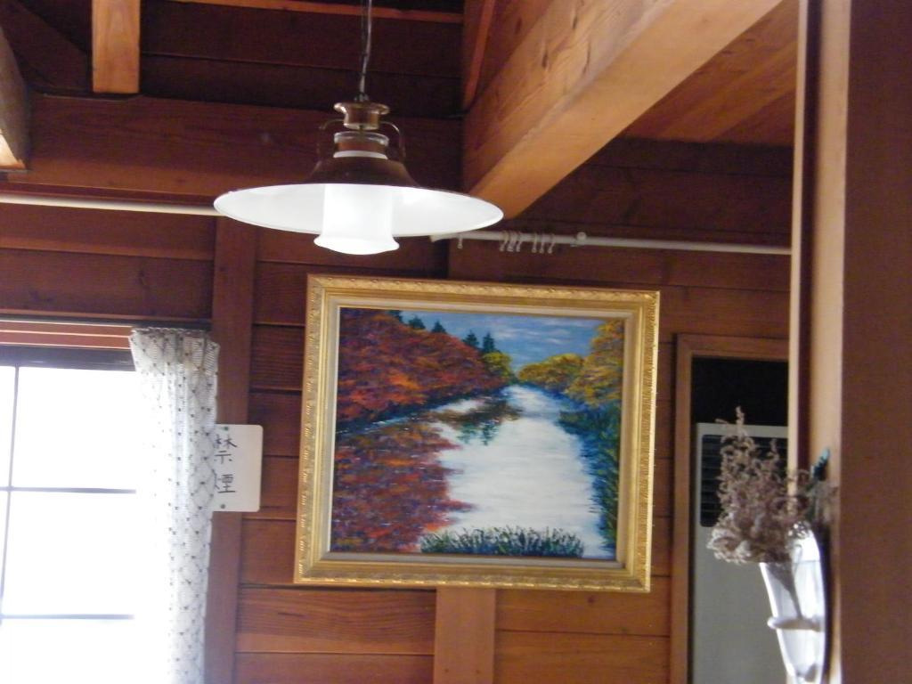 Karuizawa Sunny Village Exterior photo