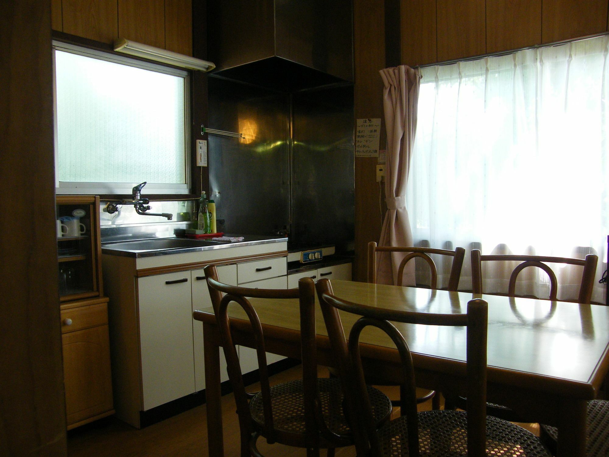Karuizawa Sunny Village Exterior photo